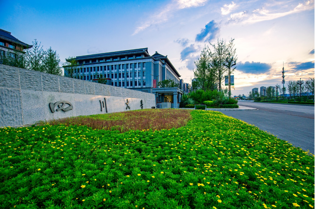 夜拍大学城结果公布附美图n张